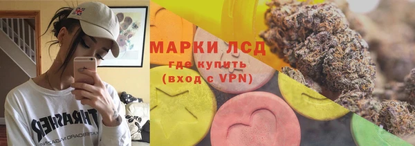 бутик Алексеевка