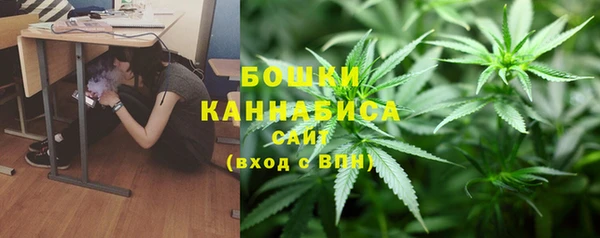 наркотики Алзамай