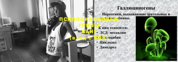 наркотики Алзамай