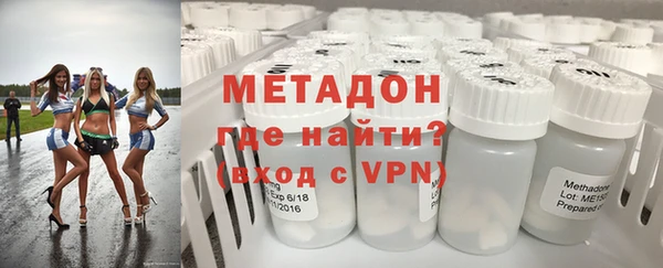 бутик Алексеевка
