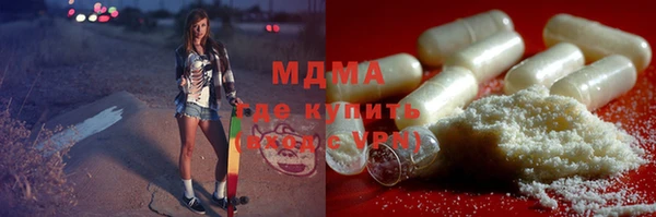 наркотики Алзамай