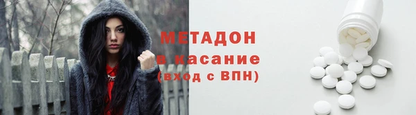 наркотики Алзамай