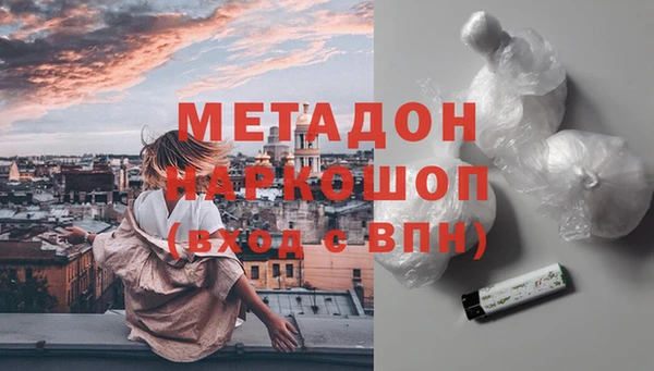бутик Алексеевка