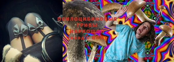 наркотики Алзамай
