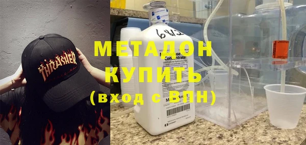 бутик Алексеевка