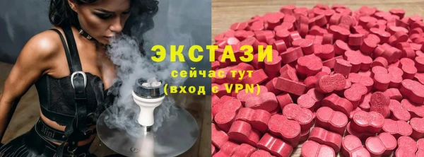 наркотики Алзамай