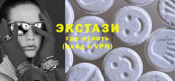 бутик Алексеевка