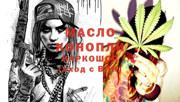 наркотики Алзамай